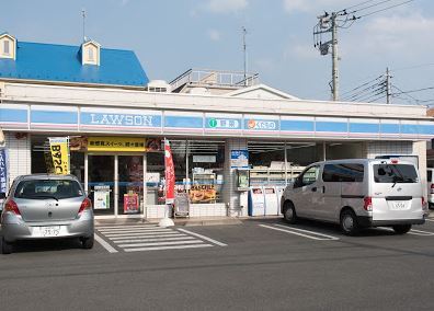 コンビニ　ローソン 立川栄町四丁目店（コンビニ）まで653m