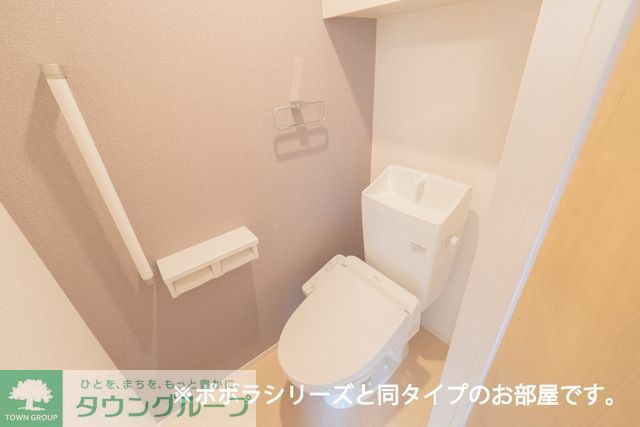 トイレ　同施工タイプ　現状優先