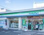 コンビニ　ファミリーマート 豊島高田一丁目店（コンビニ）まで226m