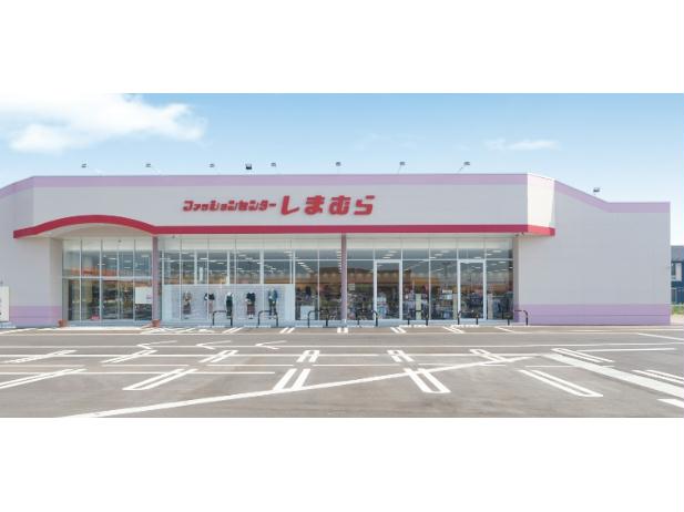 ショッピングセンター　ファッションセンターしまむら姶良店（ショッピングセンター）まで2478m
