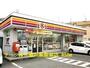コンビニ　サークルＫ豊川病院前店様（コンビニ）まで850m