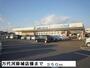 スーパー　万代河原城店様（スーパー）まで350m