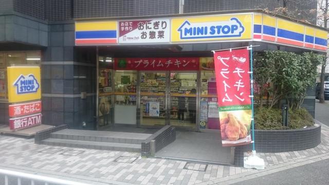 コンビニ　ミニストップ新横浜1丁目店（コンビニ）まで708m