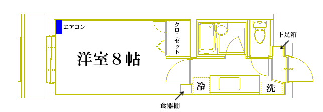 スカイハイム丸の内の間取り