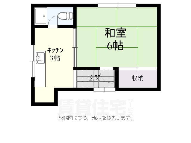 文化ラメールの間取り