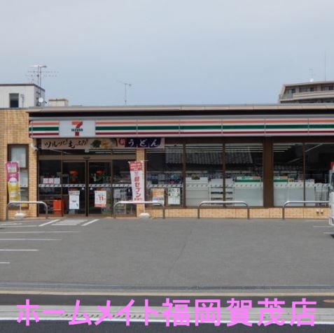 【福岡市西区今宿駅前のアパートのコンビニ】