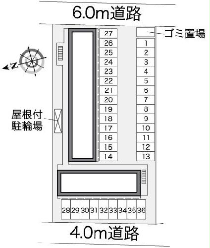 【レオパレス雅野　伍のその他】