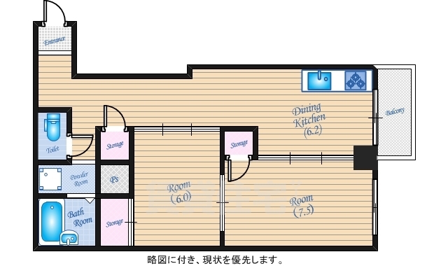 casa arowの間取り