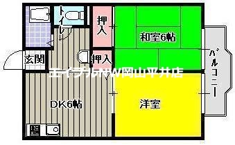 岡山市中区八幡のアパートの間取り