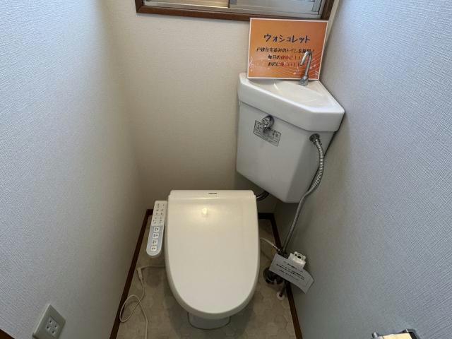 【コーポ１０１のトイレ】