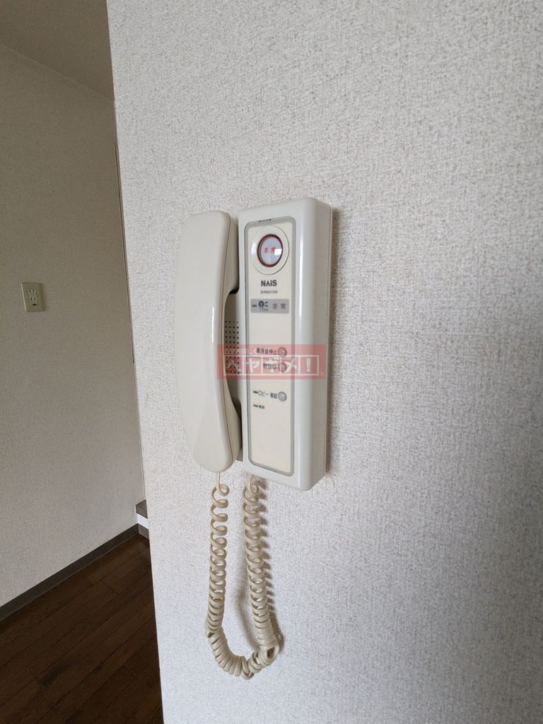 セキュリティ　設備