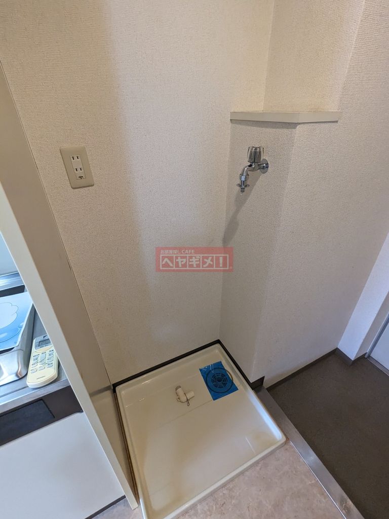 その他設備　設備