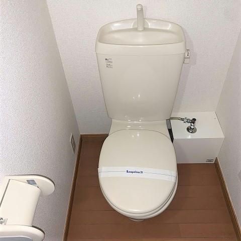 【レオパレスサンシティーIIのトイレ】
