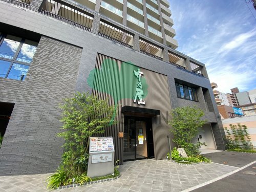 【MODERN PALAZZO山王Growの飲食店】