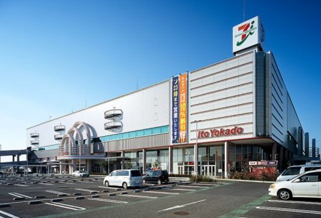 【藤沢市石川のマンションのスーパー】