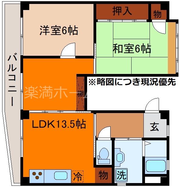 ハイムKUSAKIの間取り