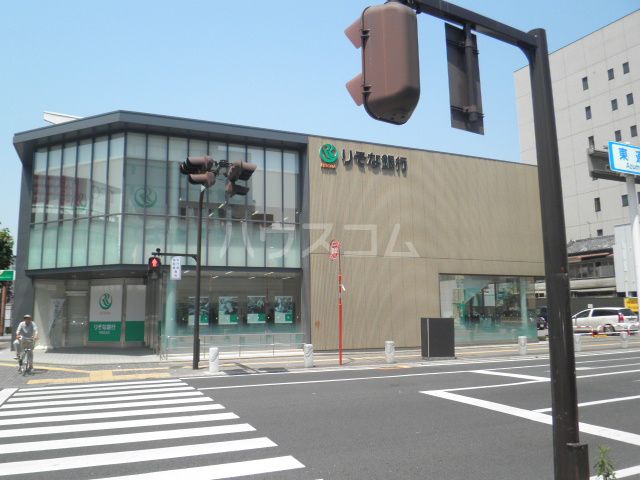 銀行　りそな銀行 宇都宮支店（銀行）まで471m