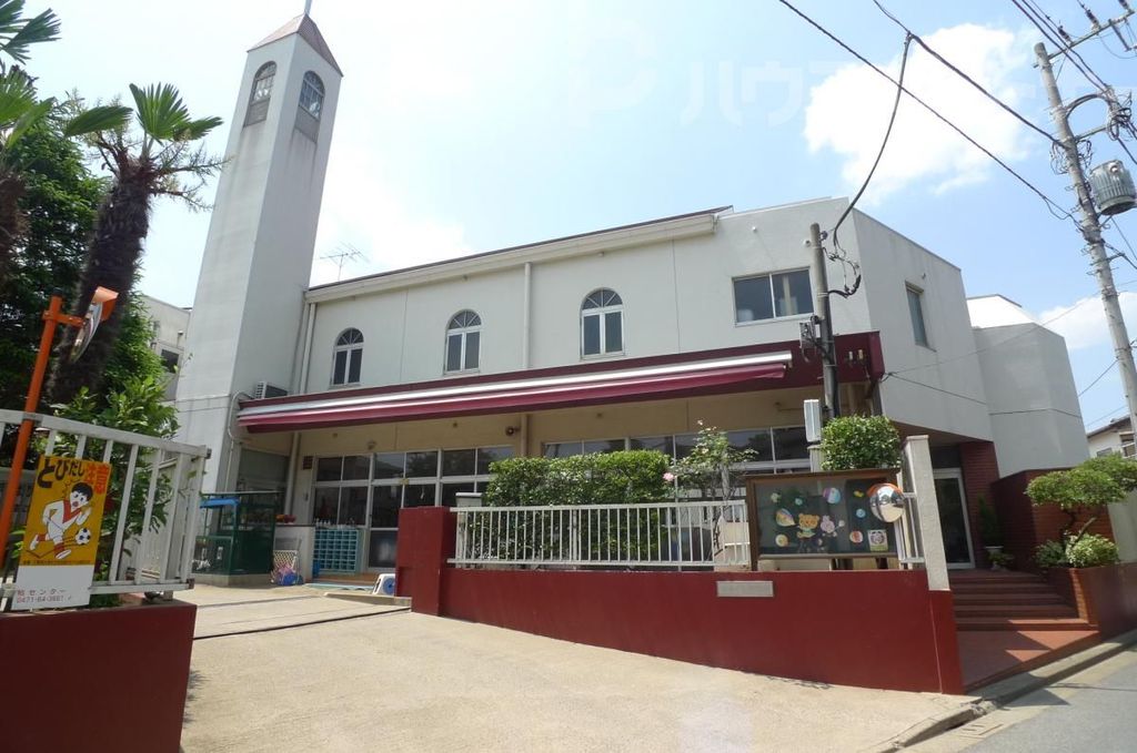 【柏市ひばりが丘のアパートの幼稚園・保育園】