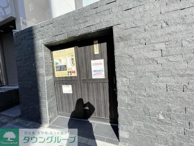 【名古屋市中区丸の内のマンションのその他】