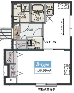 北区東十条のマンションの間取り