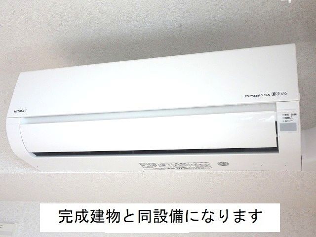 【フレンドのその他設備】