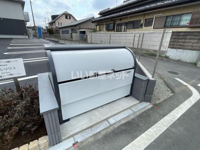 【伊勢崎市茂呂町のアパートのその他設備】