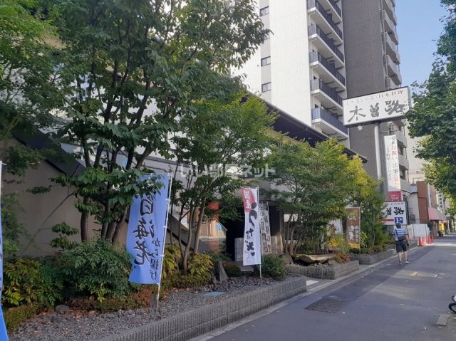 【荒川区東日暮里のアパートの飲食店】