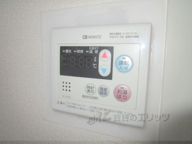 その他　浴室乾燥機