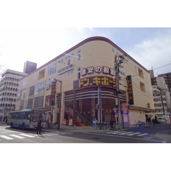 その他　ドン・キホーテ晩翠通り店（その他）まで450m