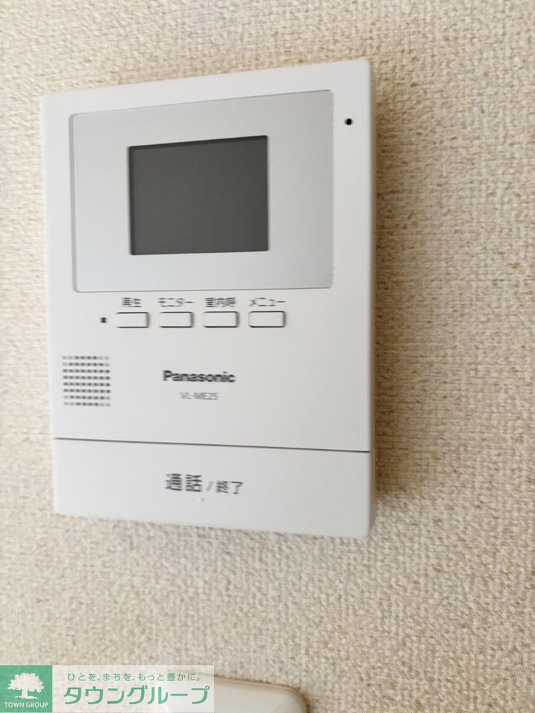 その他設備　設備