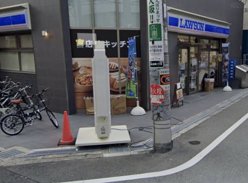 コンビニ　ローソン 東心斎橋一丁目店（コンビニ）まで113m