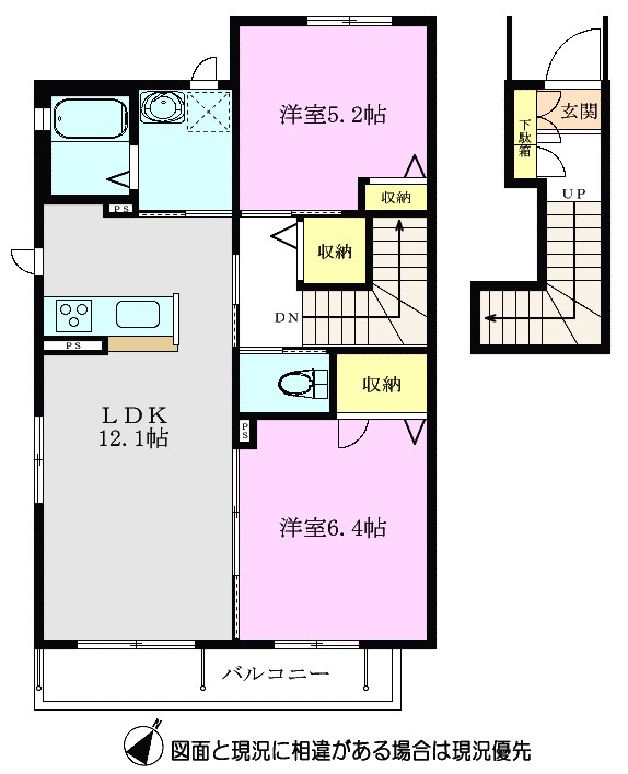 センプリスの間取り