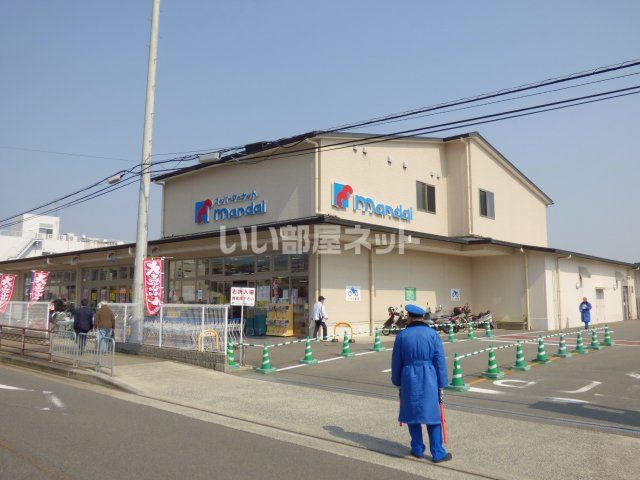 スーパー　万代 樫原店（スーパー）まで865m