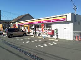 コンビニ　サークルK 藤沢下土棚店（コンビニ）まで307m