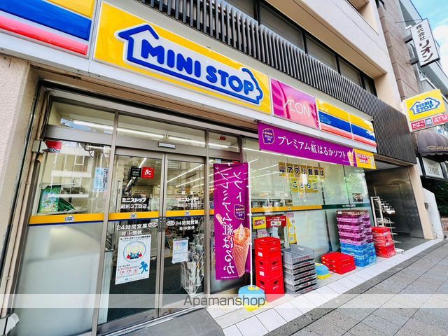 コンビニ　ミニストップ（コンビニ）まで191m