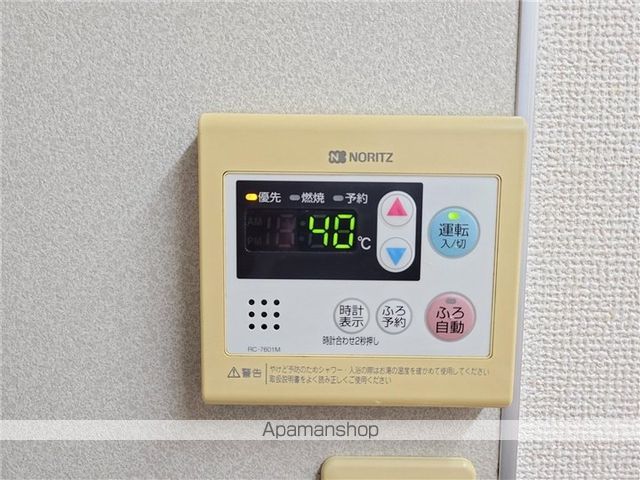 カーサ・ベルデB_その他_3