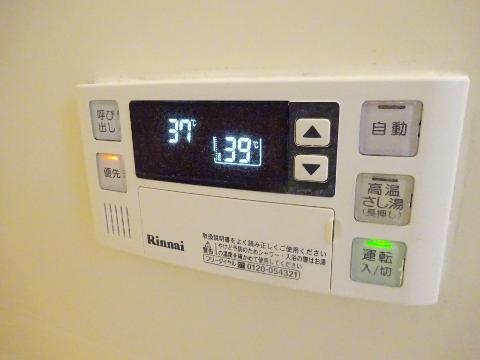 　その他設備　給湯操作パネル