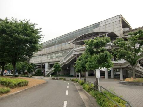 　沢良宜駅(大阪モノレール 大阪モノレール線)（その他　1041m）