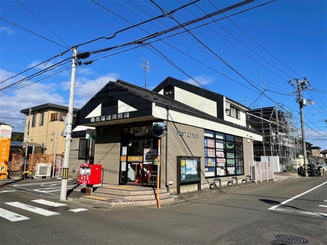 郵便局　仙台新田郵便局（郵便局）まで1159m