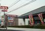 飲食店　とんでん春日部緑町店（飲食店）まで1047m