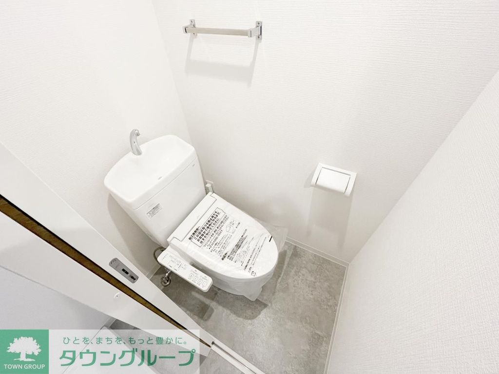 トイレ　★温水洗浄便座あり★