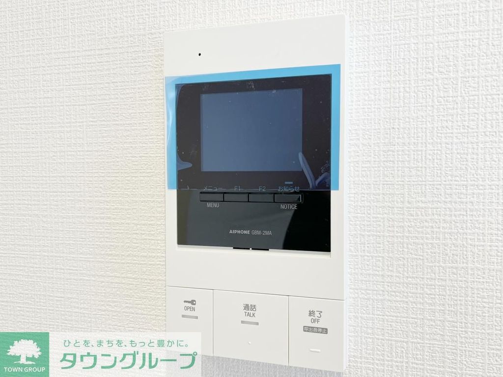 セキュリティ　★オートロック＆TVモニターホン★