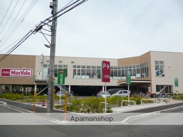 スーパー　ＢＩＧ相模原東橋本店（スーパー）まで743m