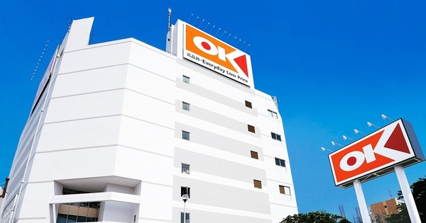 スーパー　オーケー（スーパー）まで2422m