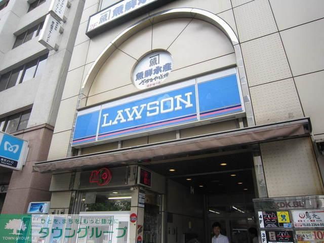 コンビニ　ローソン（コンビニ）まで280m