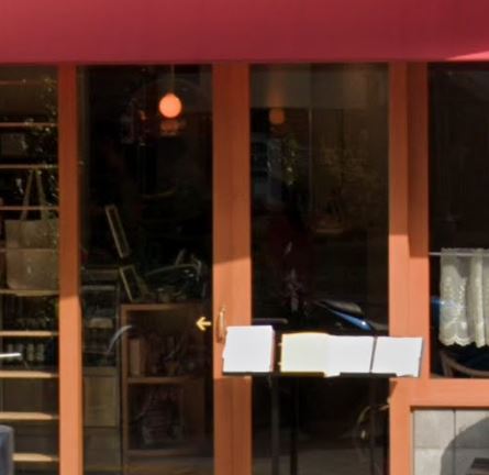 飲食店　ペリカンカフェ（飲食店）まで693m