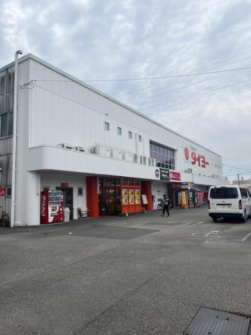 スーパー　タイヨー（スーパー）まで392m