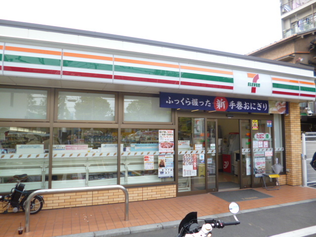 コンビニ　セブンイレブン品川大井7丁目店（コンビニ）まで244m