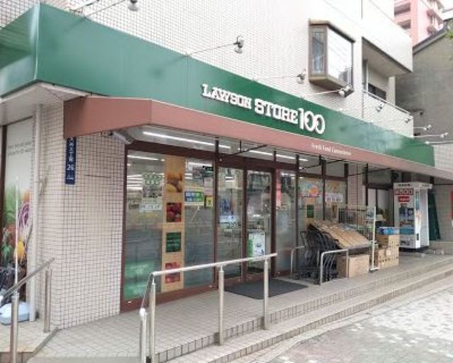 コンビニ　ローソンストア100大井町店（コンビニ）まで593m