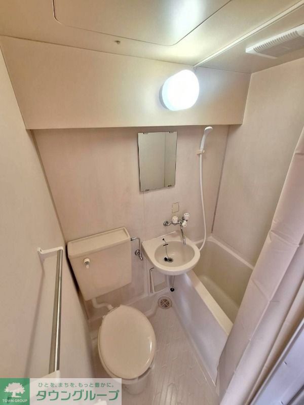 バス・シャワールーム　バス